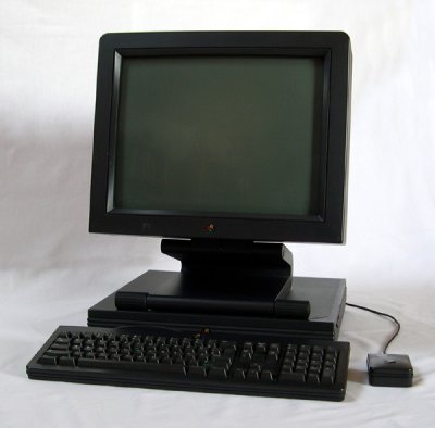 foto NeXTstation’ist eestvaates